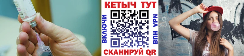 КЕТАМИН VHQ  гидра как зайти  Воркута 