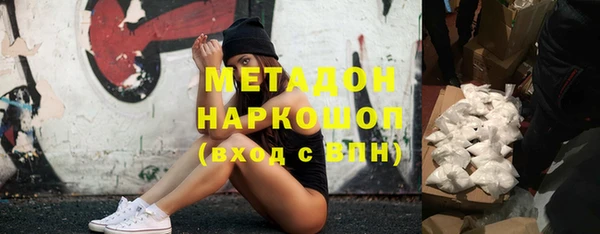 прущий лед Киреевск