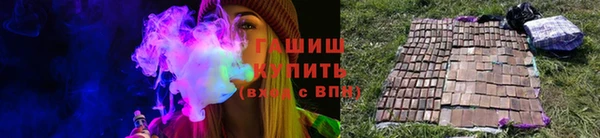 прущий лед Киреевск