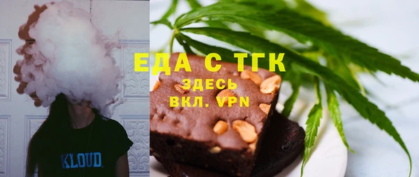 экстази Володарск