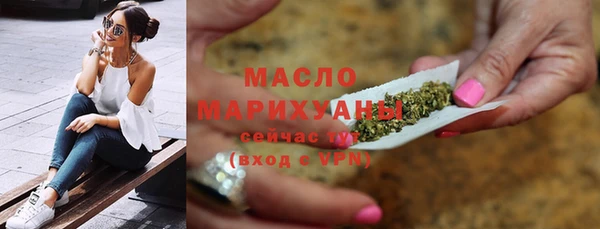 таблы Киренск