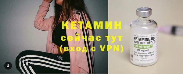 круглые Одинцово