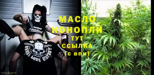 таблы Киренск