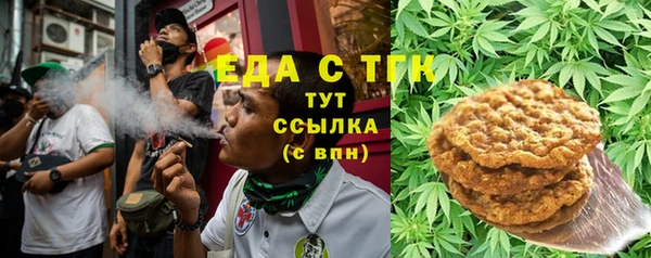 таблы Киренск