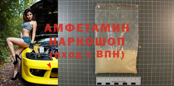таблы Киренск
