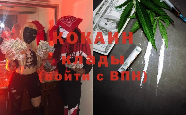 таблы Киренск
