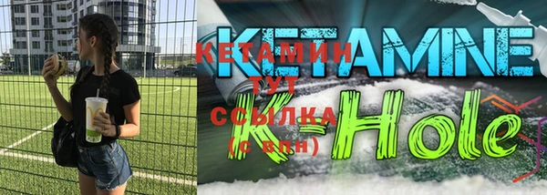 таблы Киренск
