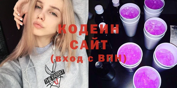 mdma Кинешма