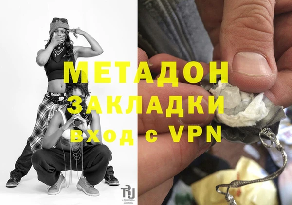прущий лед Киреевск