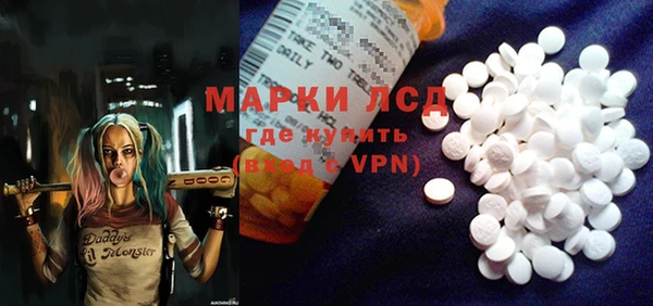 mdma Кинешма