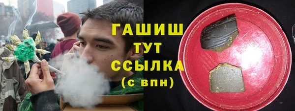 прущий лед Киреевск