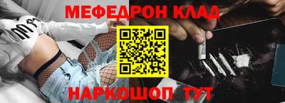 MDMA Premium VHQ Берёзовский