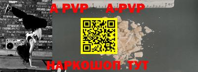 MDMA Premium VHQ Берёзовский
