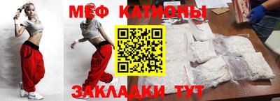 кокс Бийск
