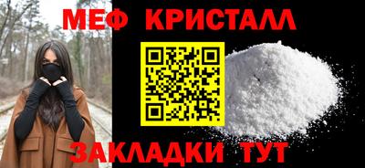 jwh Беслан