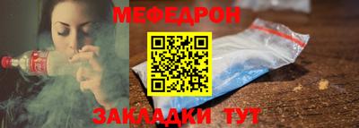 метадон Ачхой-Мартан
