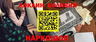 альфа пвп VHQ Берёзовский