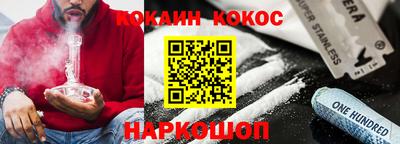 MDMA Premium VHQ Берёзовский