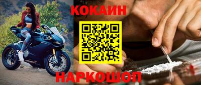 альфа пвп VHQ Берёзовский