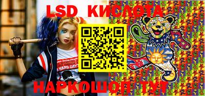 MDMA Premium VHQ Берёзовский