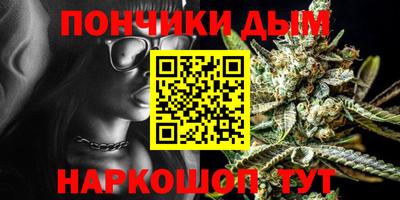 кокс Бийск