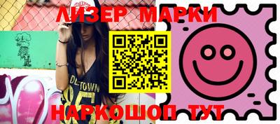 MDMA Premium VHQ Берёзовский