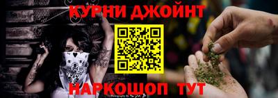 jwh Беслан