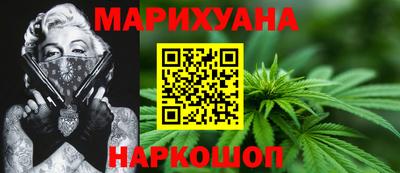 a pvp Аша