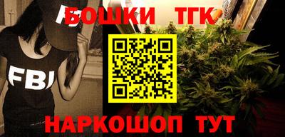 jwh Беслан