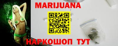jwh Беслан