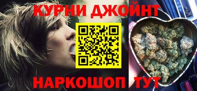 кокс Бийск