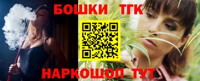 альфа пвп VHQ Берёзовский