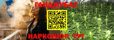 jwh Беслан