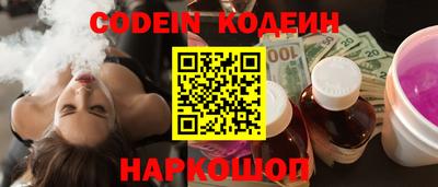 альфа пвп VHQ Берёзовский