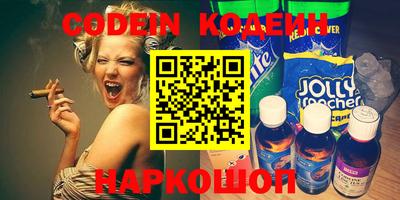 кокс Бийск
