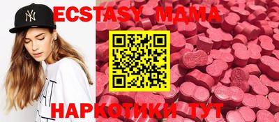альфа пвп VHQ Берёзовский