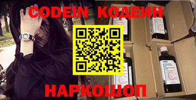 кокс Бийск