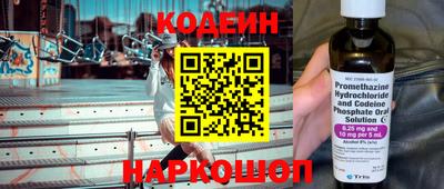 кокс Бийск