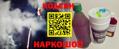 jwh Беслан