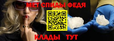 jwh Беслан