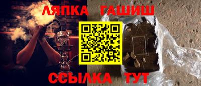 jwh Беслан