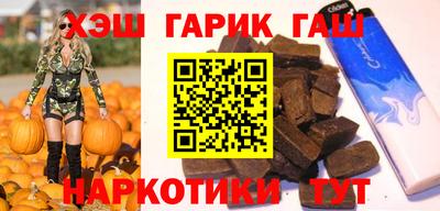 мефедрон VHQ Бийск