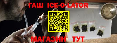 MDMA Premium VHQ Берёзовский