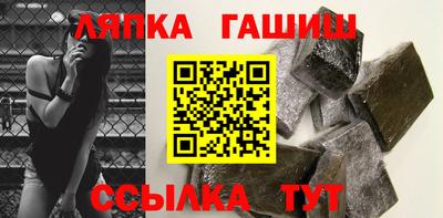 кокс Бийск