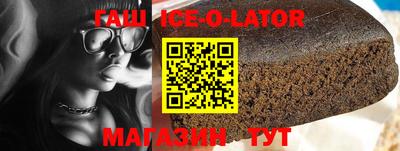 jwh Беслан