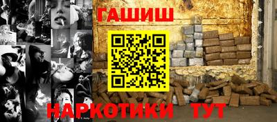 кокс Бийск