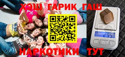jwh Беслан