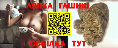кокс Бийск