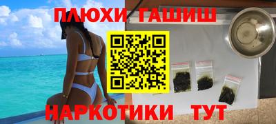 MDMA Premium VHQ Берёзовский