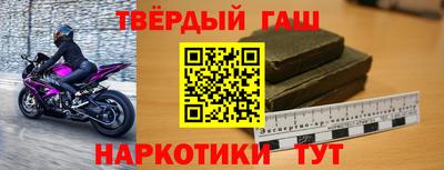 MDMA Premium VHQ Берёзовский